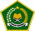 Logo MIN 9 Bandar Lampung